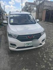 Wuling Hongguang S 2020 Ivory for sale