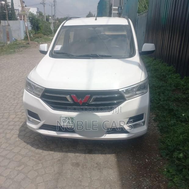 Wuling Hongguang S 2020 Ivory