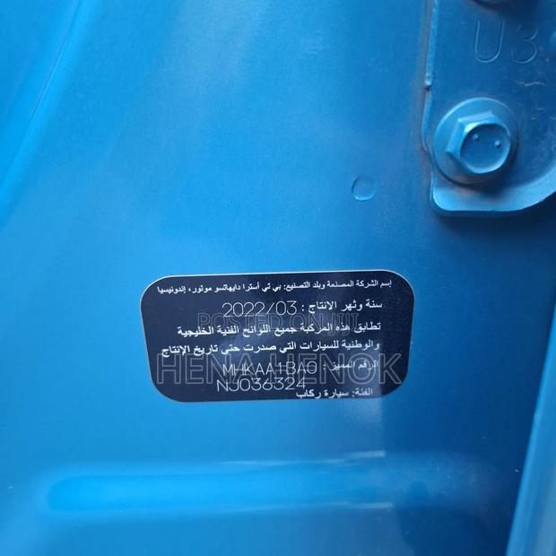 Toyota Raize 2022 Blue