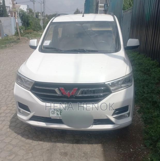 Wuling Hongguang S 2023 White