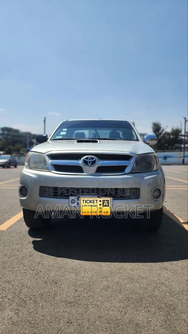 Toyota Hilux 2007 Beige