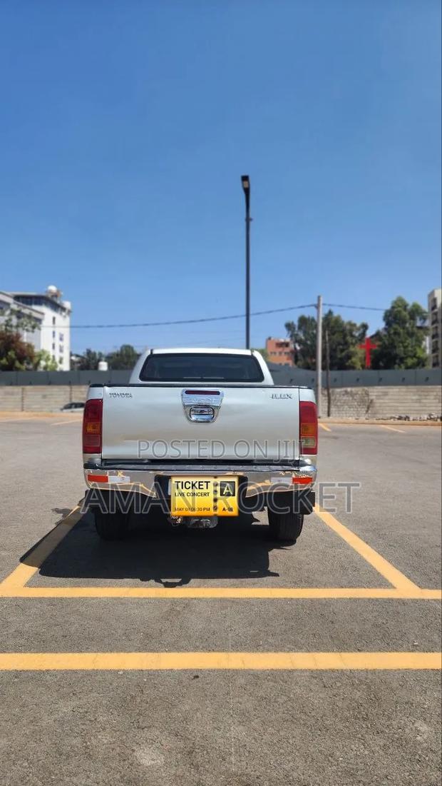 Toyota Hilux 2007 Beige
