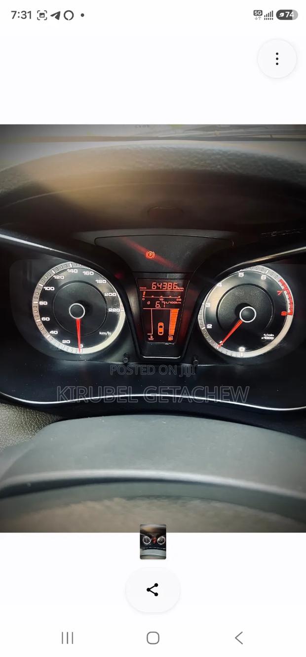 Lifan 530 1.5 2017 Maroon