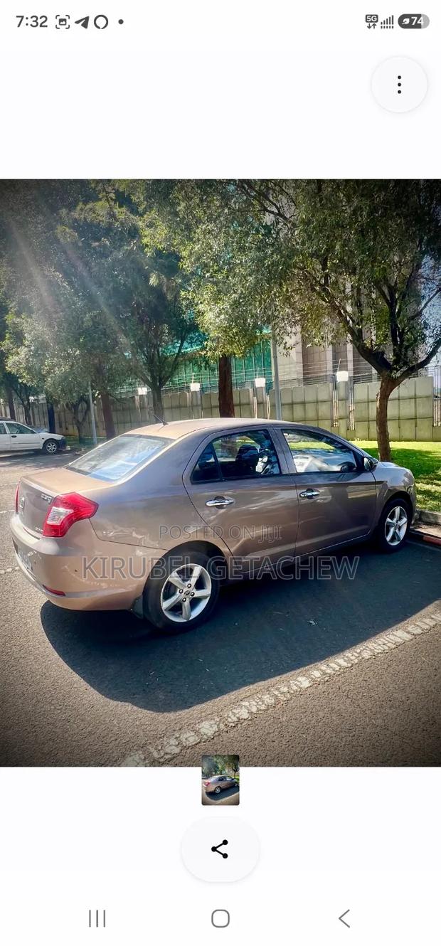 Lifan 530 1.5 2017 Maroon