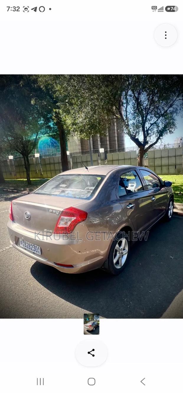 Lifan 530 1.5 2017 Maroon
