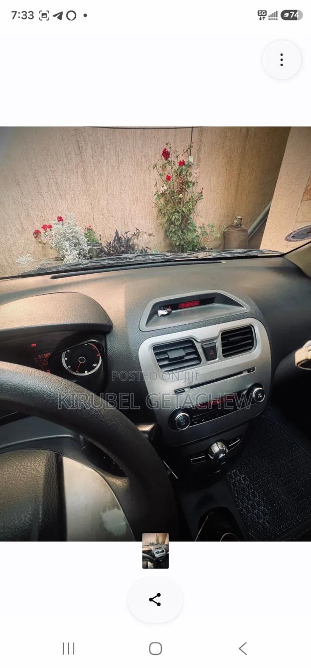 Lifan 530 1.5 2017 Maroon