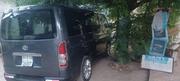 Car 2007 Gray for sale