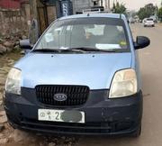 Kia Picanto 1.1 LX 2005 Blue for sale