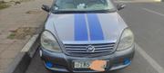 Lifan 520 2012 Gray for sale