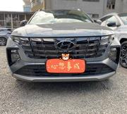 Hyundai Tucson Plug-In Hybrid Limited AWD 2023 Blue for sale