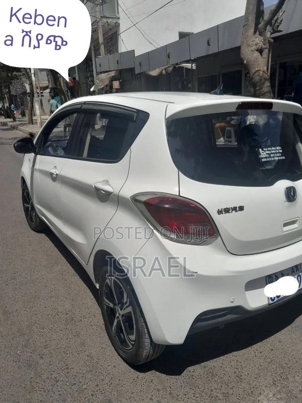 Changan BenBen E-Star 2023 White