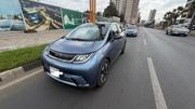 Car 2025 Blue for sale