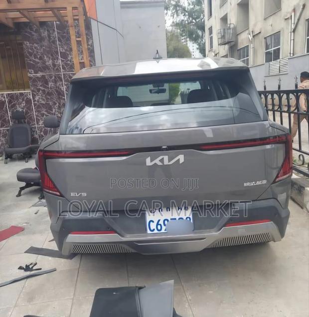Kia EV5 2024 Gray