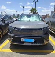 Kia EV5 2024 Gray for sale