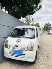 Lifan 530 2015 White for sale