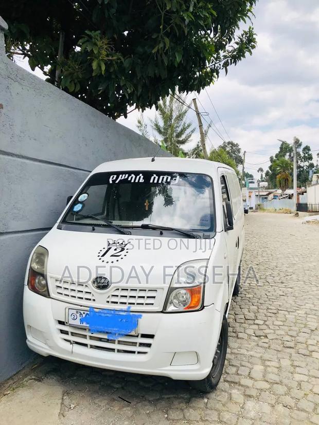 Lifan 530 2015 White