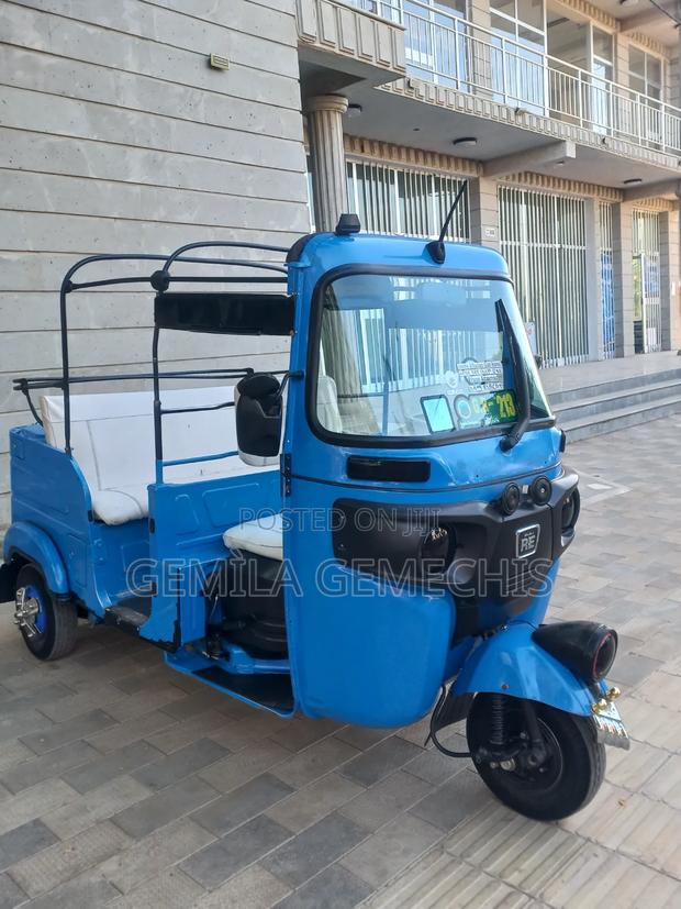 New Bajaj Qute 2023 Blue