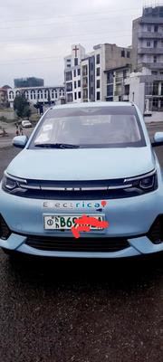 Car 2023 Beige for sale