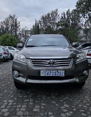 Toyota RAV4 2012 Brown for sale