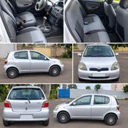 Toyota Vitz 2000 Beige for sale