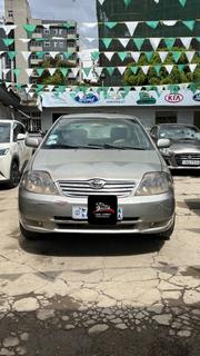 Toyota Corolla Sedan 2003 Gold for sale