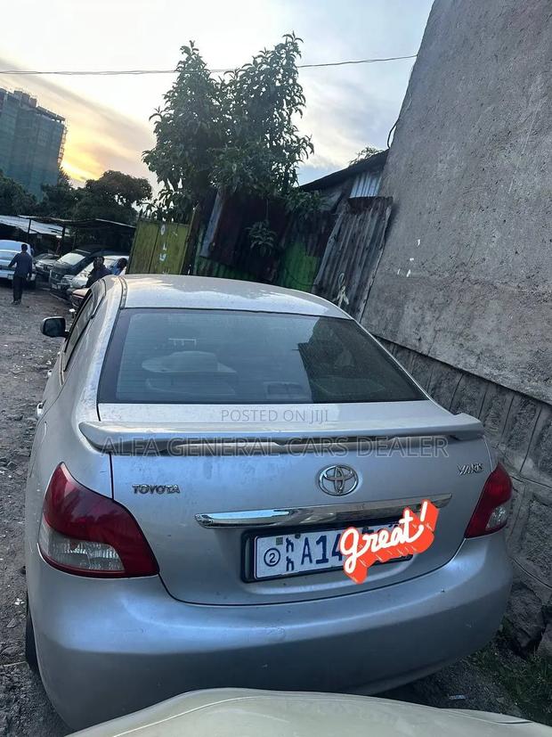 Toyota Corolla 2009