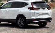 Honda CR-V Special Edition 2022 White for sale