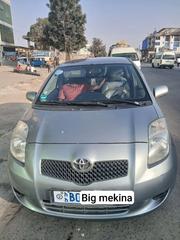 Toyota Yaris 2006 Silver for sale