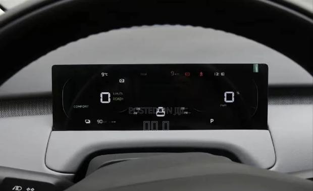 New Changan Nevo Q07 Laser Flagship Edition 2026 Gray
