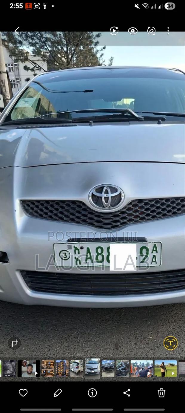 Toyota Allion 2015 Gray