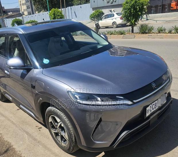 BYD Yuan Up 2025 Gray