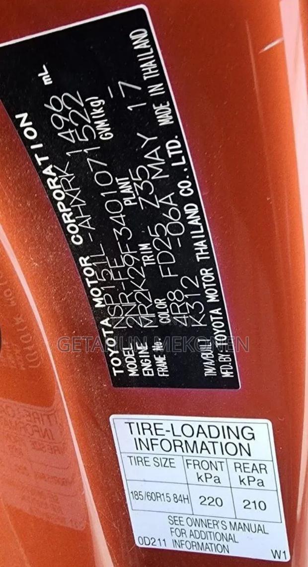 Toyota Yaris 2017 Orange