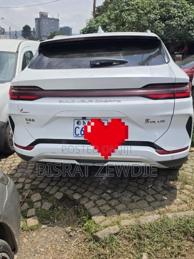BYD Song Plus 2024 White