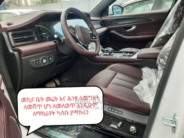 New Jetour X90 Plus 2023 White