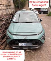 Hyundai Bayon 2022 Green for sale