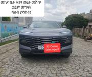Jetour Dashing 2023 Gray for sale