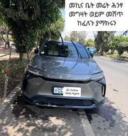 New Toyota bZ4X 2023 Silver for sale
