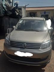 Car 2023 Gray for sale