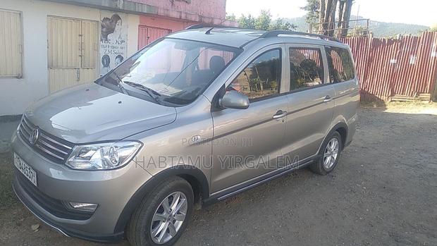 Car 2023 Gray
