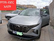 Hyundai Tucson 2022 Silver for sale