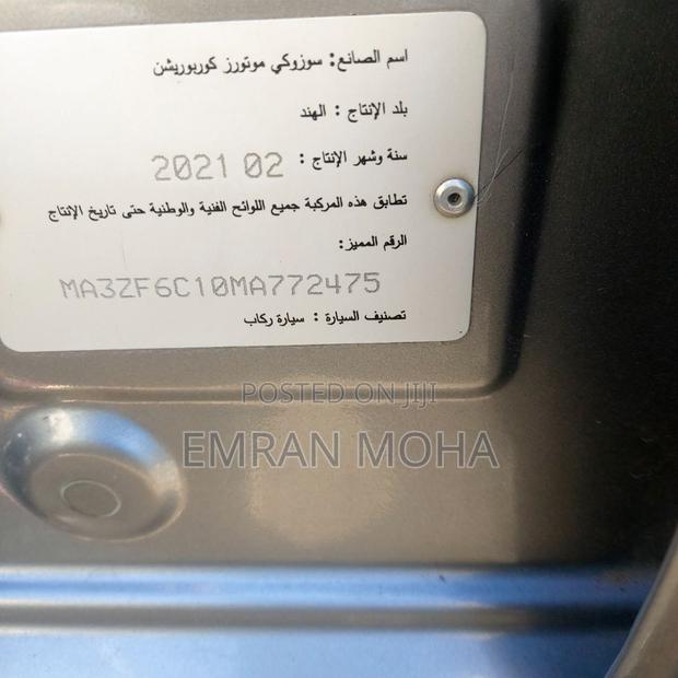 Hyundai Tucson 2012