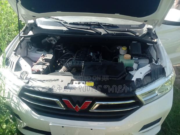 Wuling Hongguang S1 2020 White