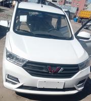Wuling Hongguang S1 2020 White for sale