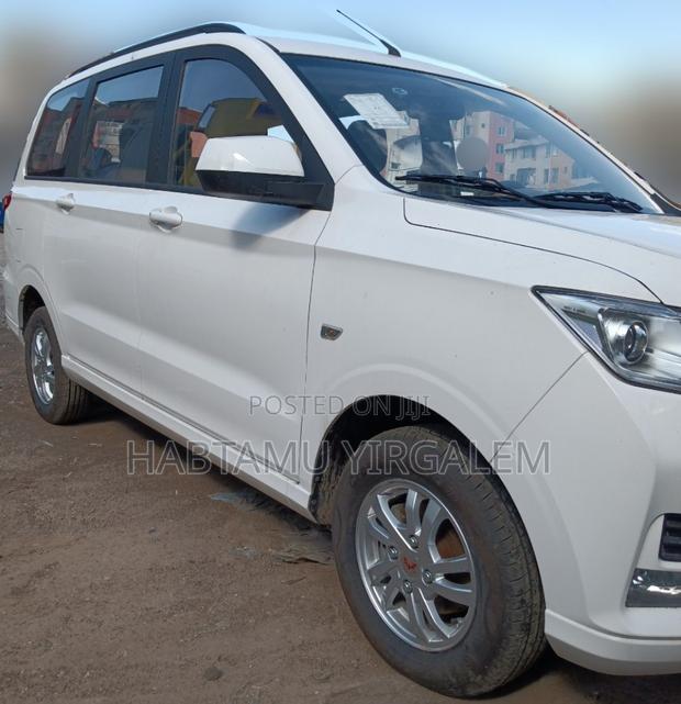Wuling Hongguang S1 2023 White