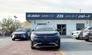 New Volkswagen ID.6 2023 Blue for sale
