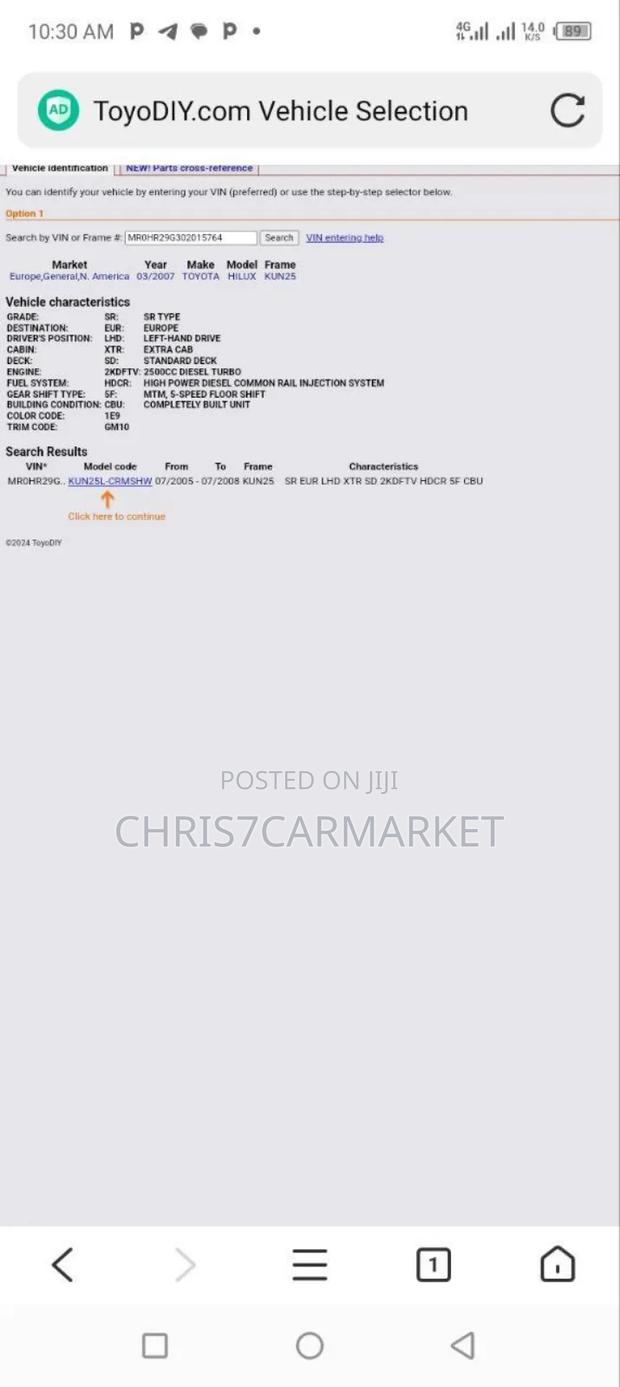 Toyota Hilux 2.5 D-4D 2008 Gray