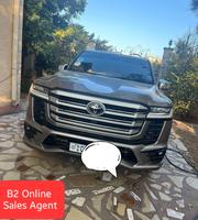 Toyota Land Cruiser 2023 Gold for sale