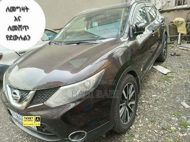 Nissan Qashqai 2017 Matt Black