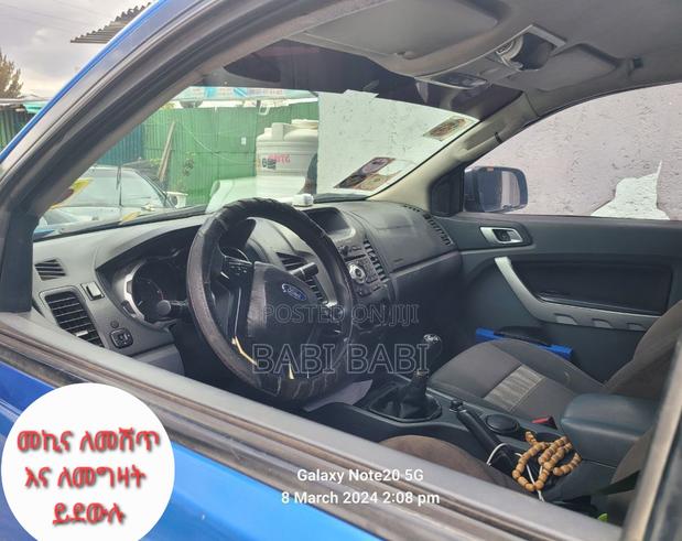 Ford Ranger 2012 Blue