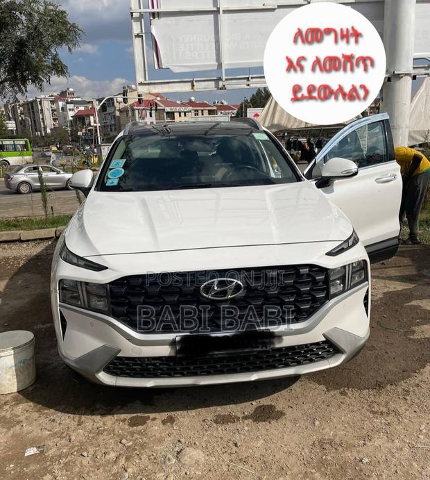 Hyundai Santa Fe 2021 White